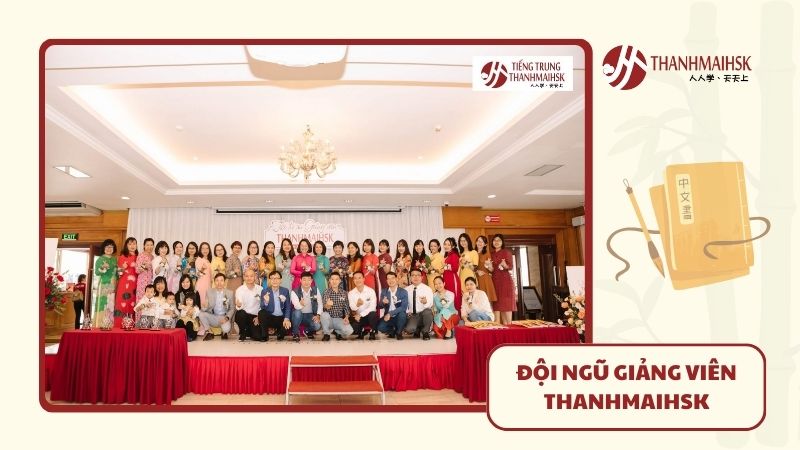 agioi-thieu-thanhmaihsk