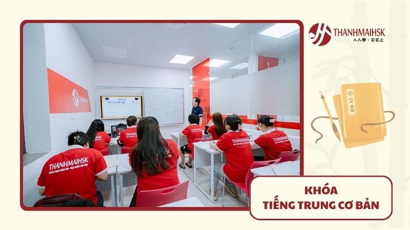 akhoa-tieng-trung-co-ban