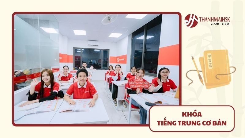 bkhoa-tieng-trung-co-ban