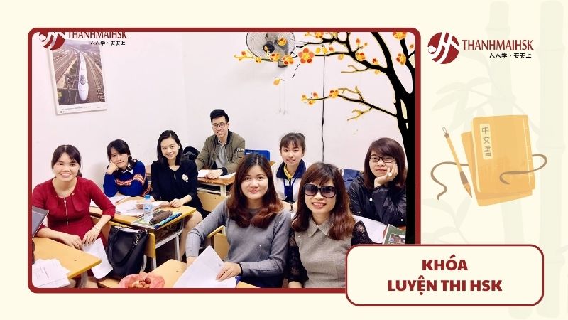 ckhoa-luyen-thi-hsk