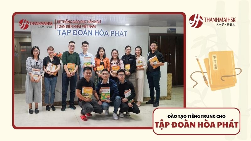 ckhoa-tieng-trung-doanh-nghiep