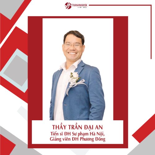 giang-vien-tran-dai-an