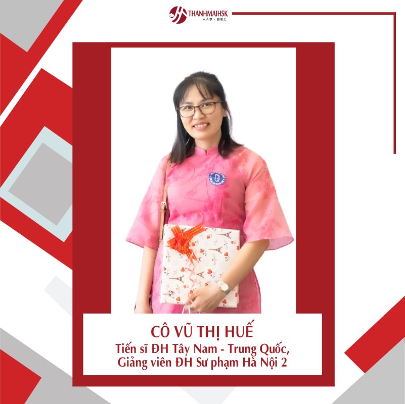 giang-vien-vu-thi-hue