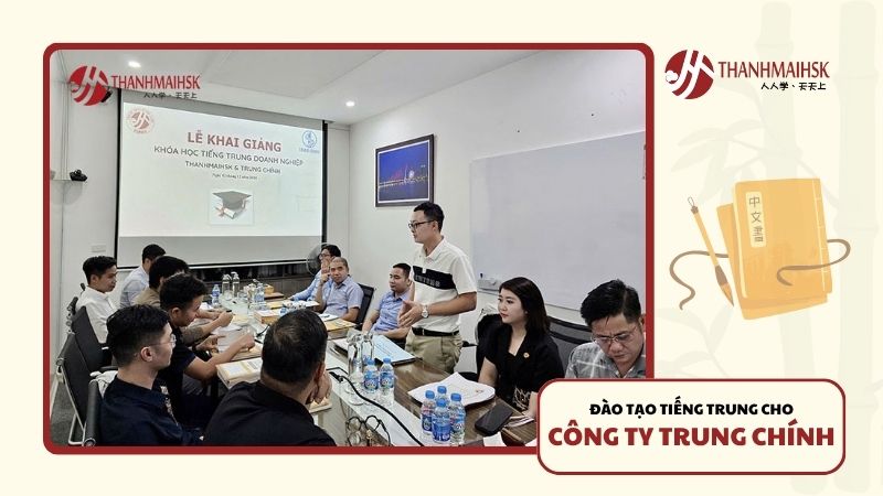 lkhoa-tieng-trung-doanh-nghiep