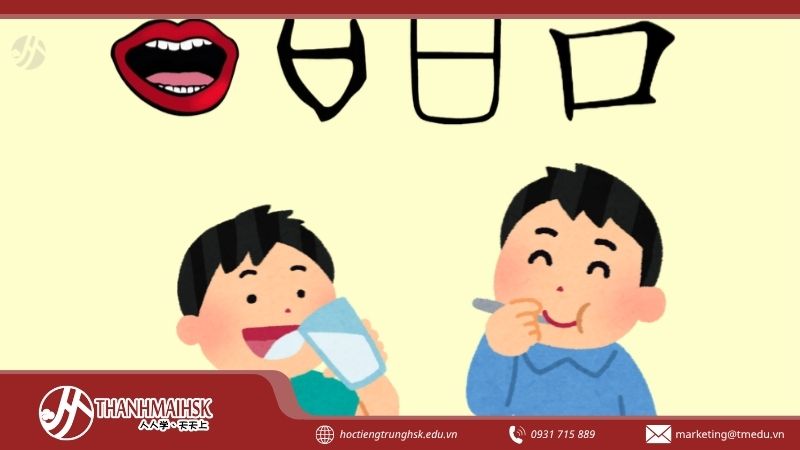 abo-khau-tieng-trungbo-khau-tieng-trung