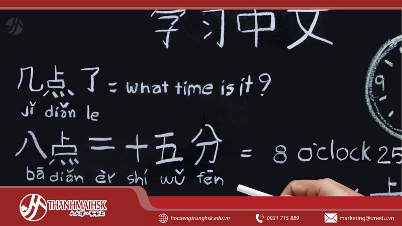 acach-doc-phien-am-tieng-trung