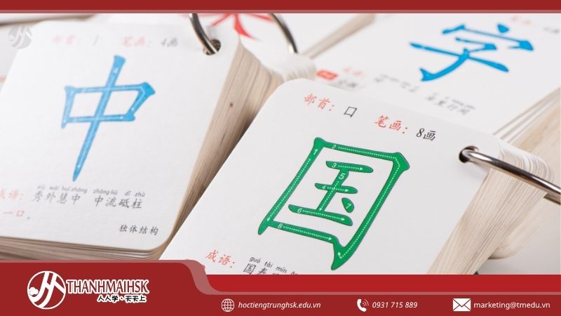 acach-tu-hoc-tieng-trung-hieu-qua