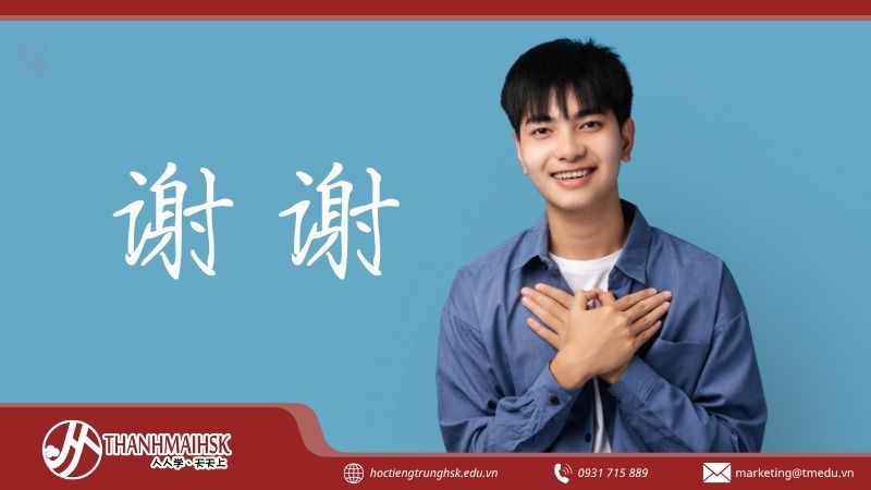 acam-on-bang-tieng-trung