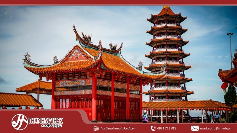 achua-tieng-trung-la-gi