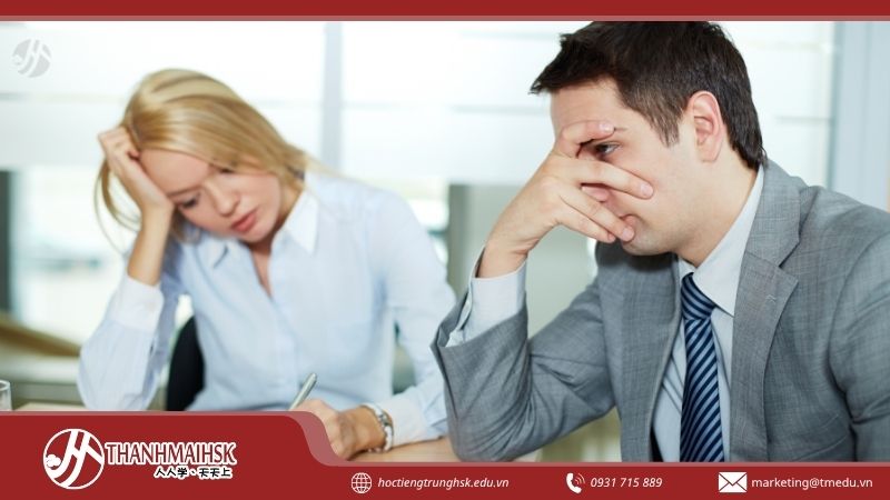 ahoc-tieng-trung-co-kho-khong