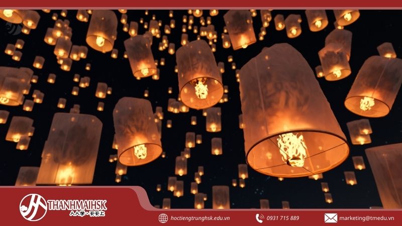 ale-hoi-den-long-trung-quoc