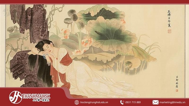 alieu-yeu-dao-to-la-gi