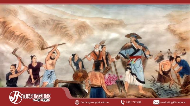 bcac-ho-o-trung-quoc