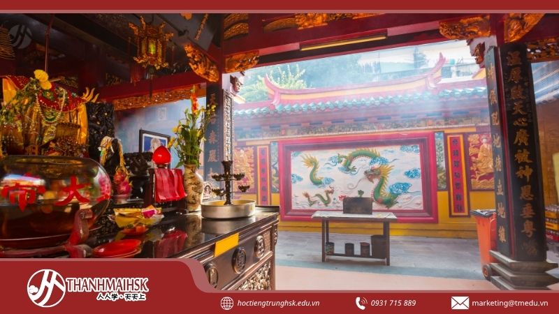 bchua-tieng-trung-la-gi