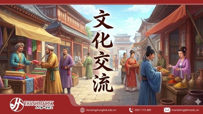 bcon-duong-to-lua-co-y-nghia-gi