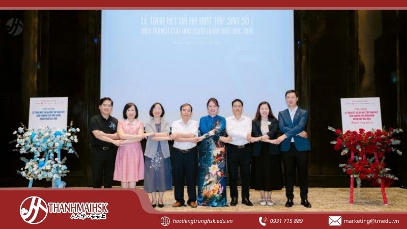 Lễ Tổng Kết và Ra Mắt Tập San Khoa Học Số 1 của Viện Nghiên cứu Ứng dụng Ngôn ngữ Bác Nhã