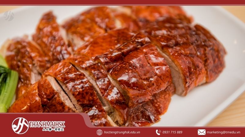 bmon-an-truyen-thong-cua-trung-quoc