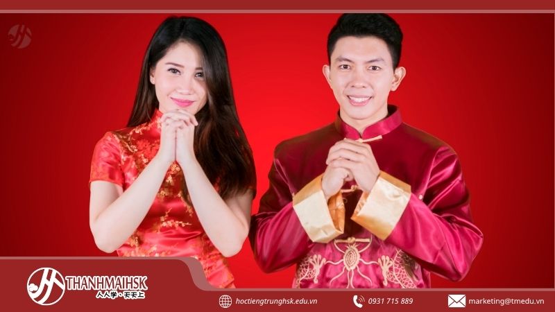 bsuon-xam-trung-quoc