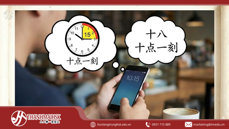 c1-khac-bao-nhieu-phut