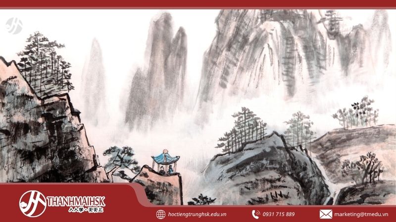 c1-truong-la-bao-nhieu-met