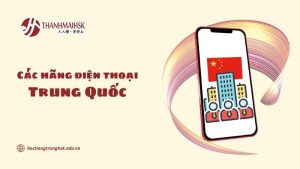 cac-hang-dien-thoai-trung-quoc