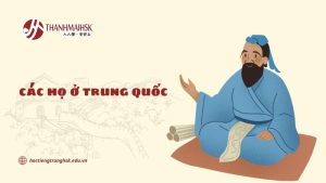 cac-ho-o-trung-quoc
