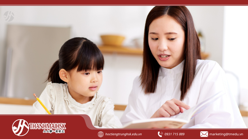 ccach-doc-phien-am-tieng-trung