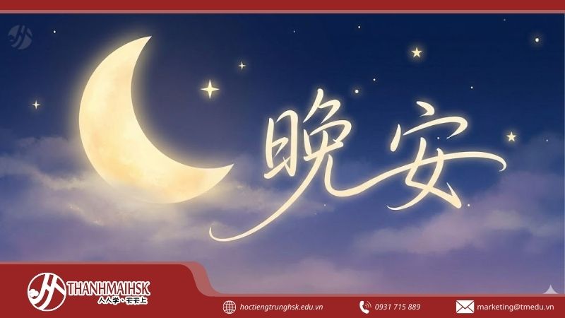 cchuc-ngu-ngon-bang-tieng-trung