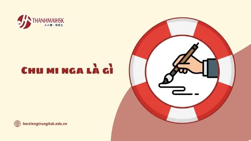 Chu mi nga là gì và vì sao được hiểu là jiùmìng a – cứu tôi với