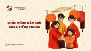 chuc-mung-nam-moi-bang-tieng-trung