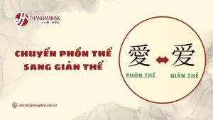 chuyen-phon-the-sang-gian-the