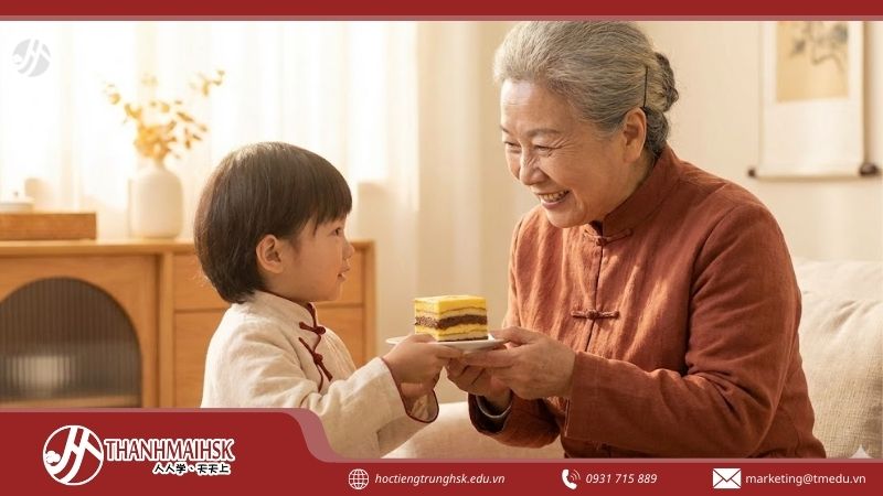 cngay-trung-cuu-la-gi