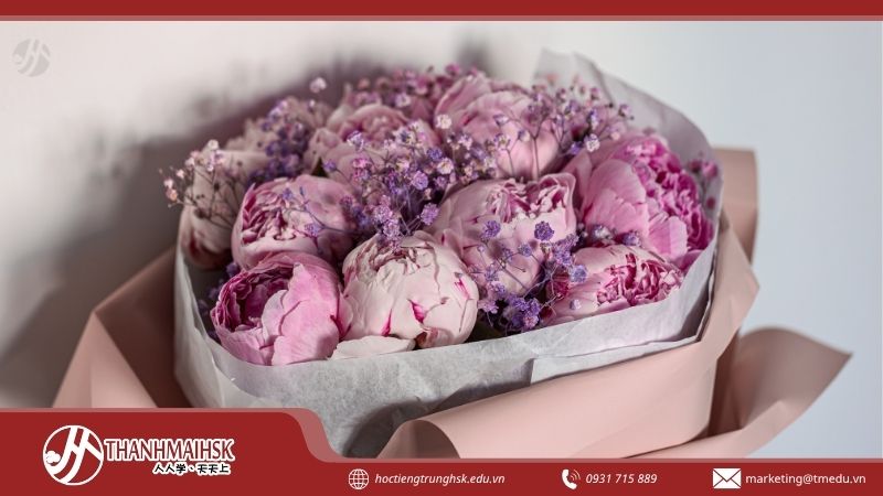 cquoc-hoa-cua-trung-quoc