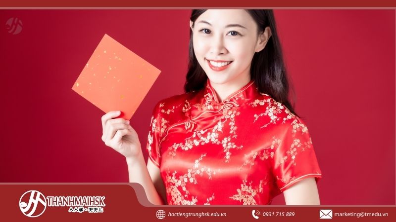 csuon-xam-trung-quoc