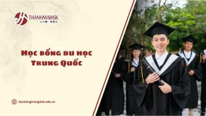 hoc-bong-du-hoc-trung-quoc
