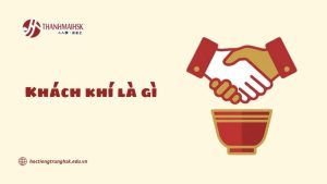 khach-khi-la-gi
