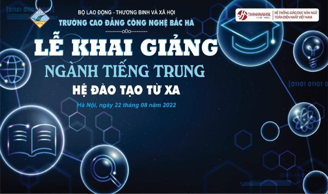 le-khai-giang-nganh-dao-tao-tieng-trung-tu-xa