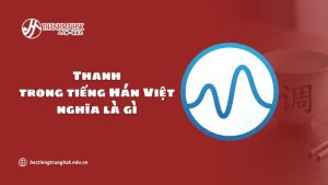 thanh-trong-tieng-han-viet-nghia-la-gi-moi