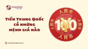 tien-trung-quoc-co-nhung-menh-gia-nao