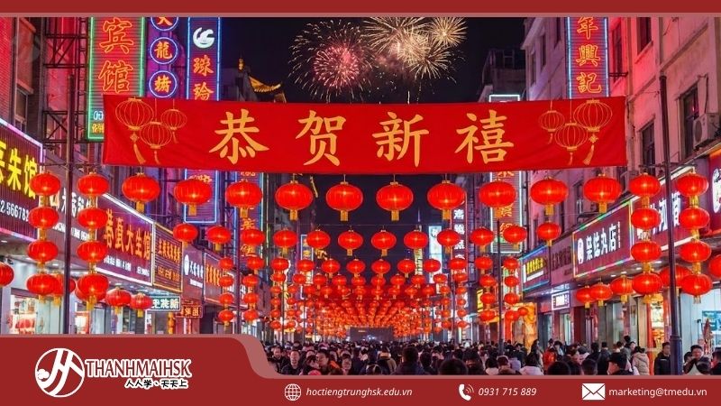 achuc-mung-nam-moi-tieng-trung