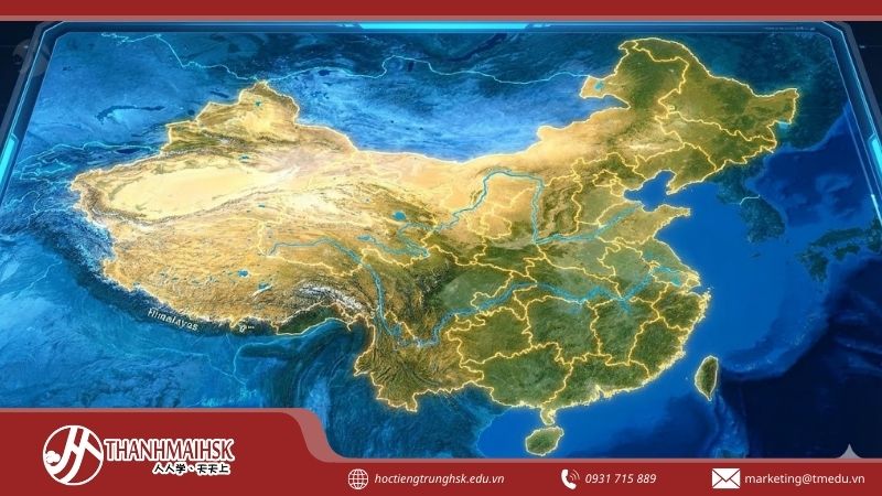 adien-tich-trung-quoc