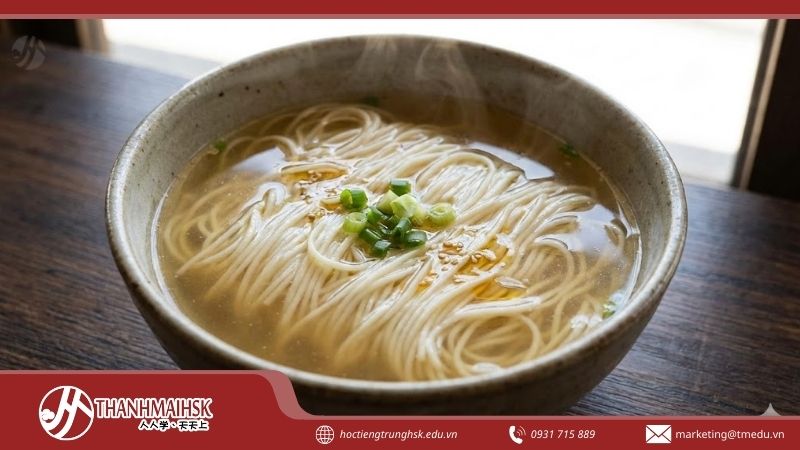 ami-duong-xuan-trung-quoc