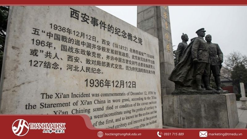 angay-12-12-la-ngay-gi