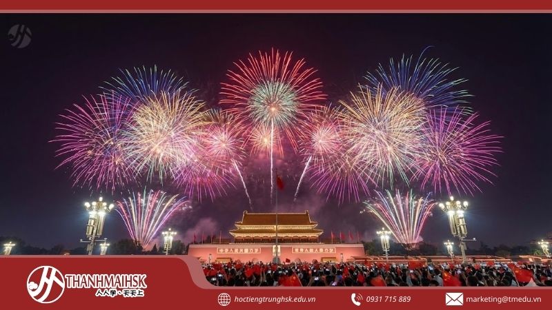 aquoc-khanh-trung-quoc