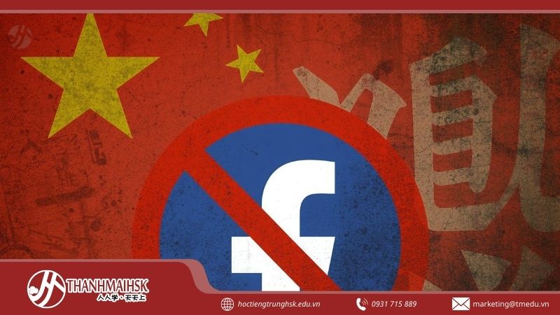 atai-sao-trung-quoc-cam-facebook