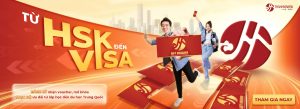 banner-web-hsk