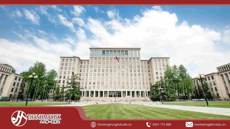 bdai-hoc-thanh-hoa-la-gi