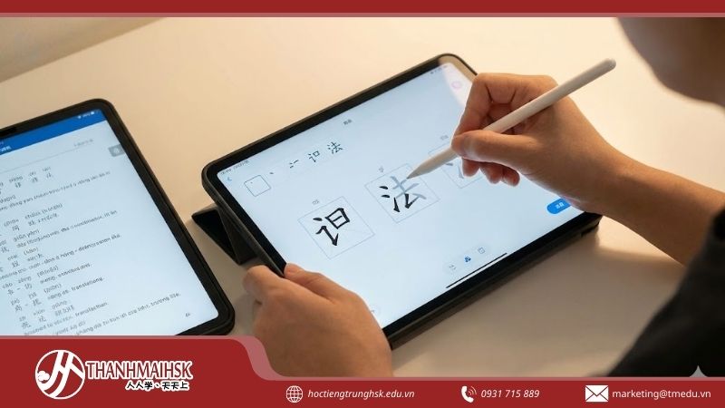 bhoc-tieng-trung-online-co-hieu-qua-khong