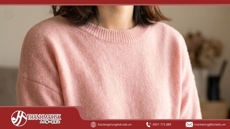 bmau-hong-trong-tieng-trung-la-gi