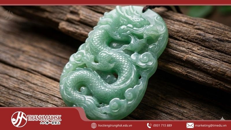 bmau-xanh-la-tieng-trung-doc-sao